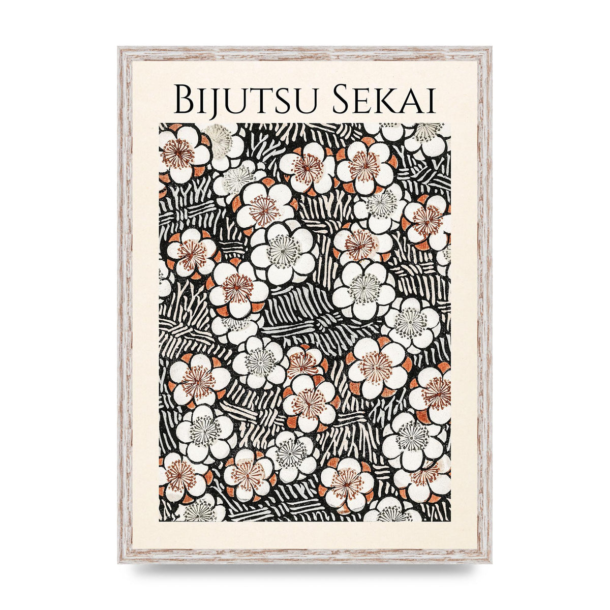 Bijutsu Sekai Floral Pattern 2 Illustration Printed Poster - A2 framed