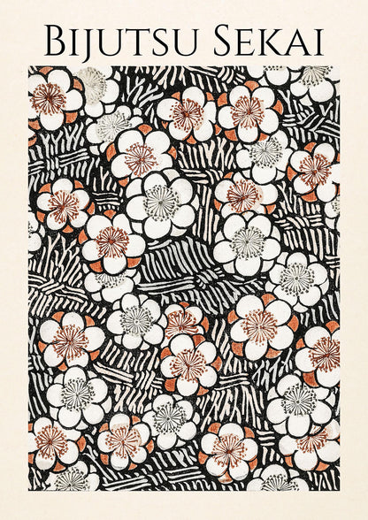 Bijutsu Sekai Floral Pattern 2 Illustration Printed Poster - detail