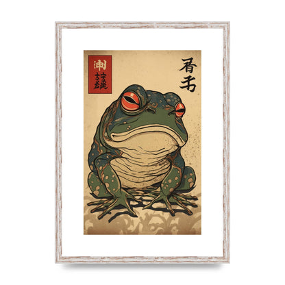 Japanese Frog Illustration with Cultural Significance