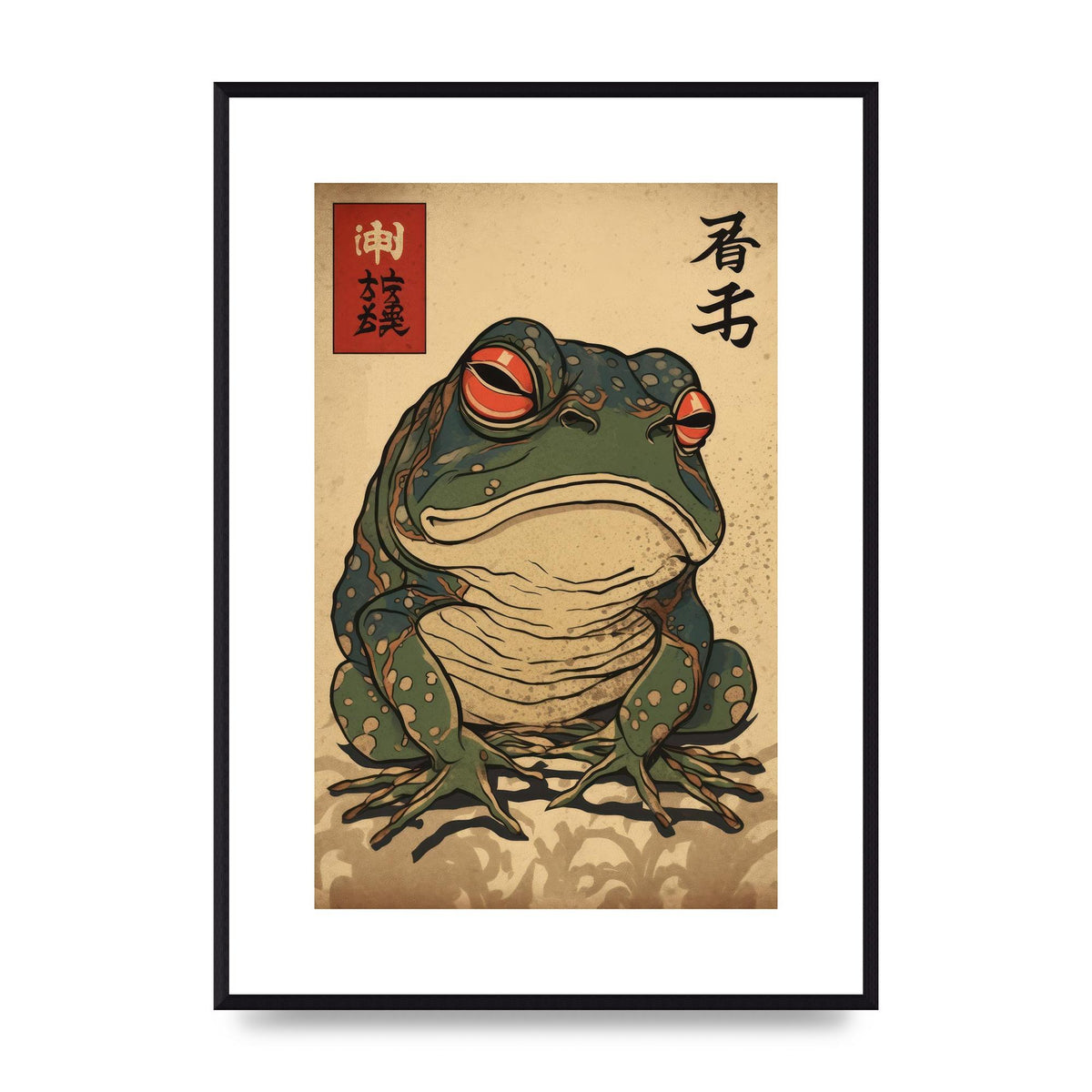 Japanese Frog Illustration with Cultural Significance