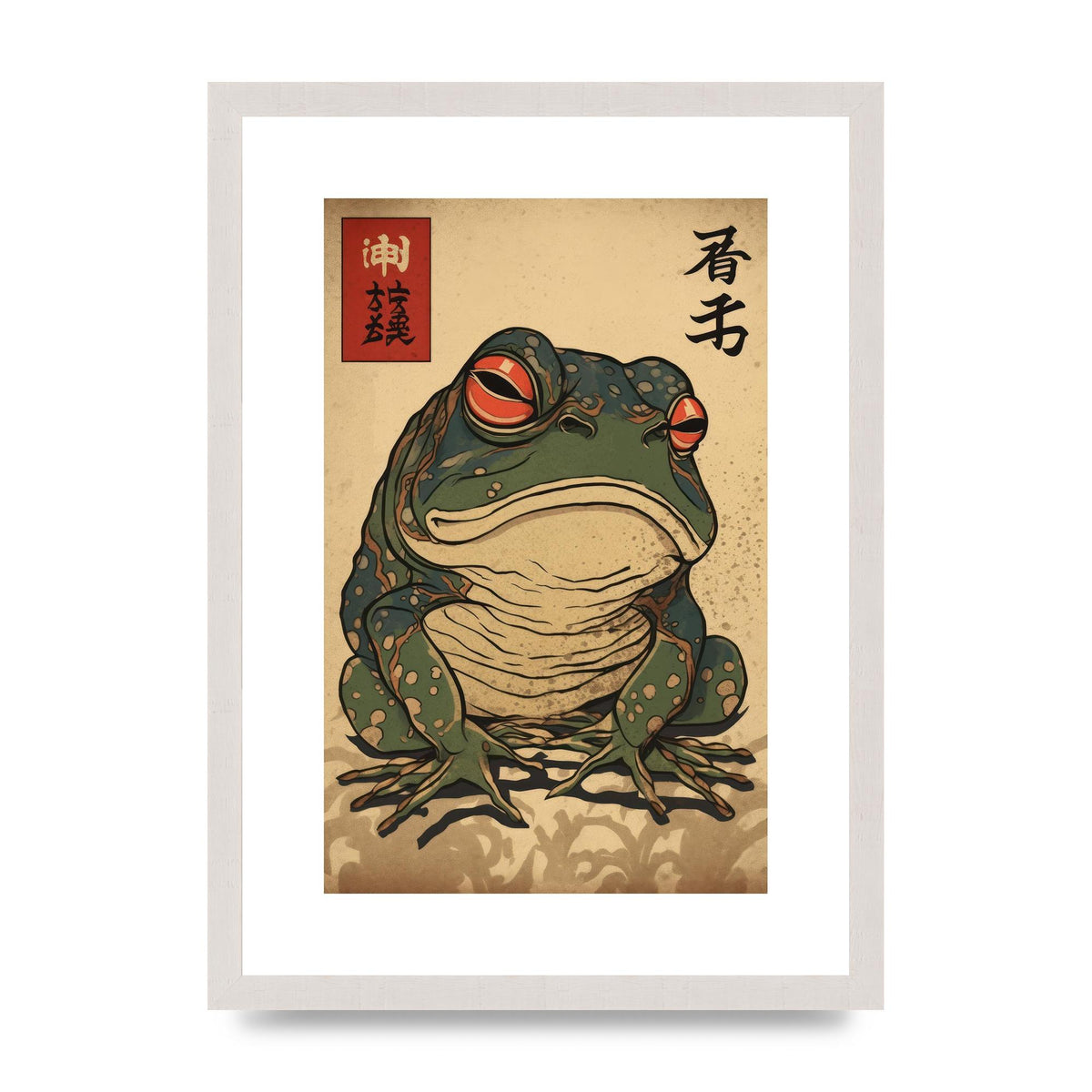 Japanese Frog Illustration with Cultural Significance