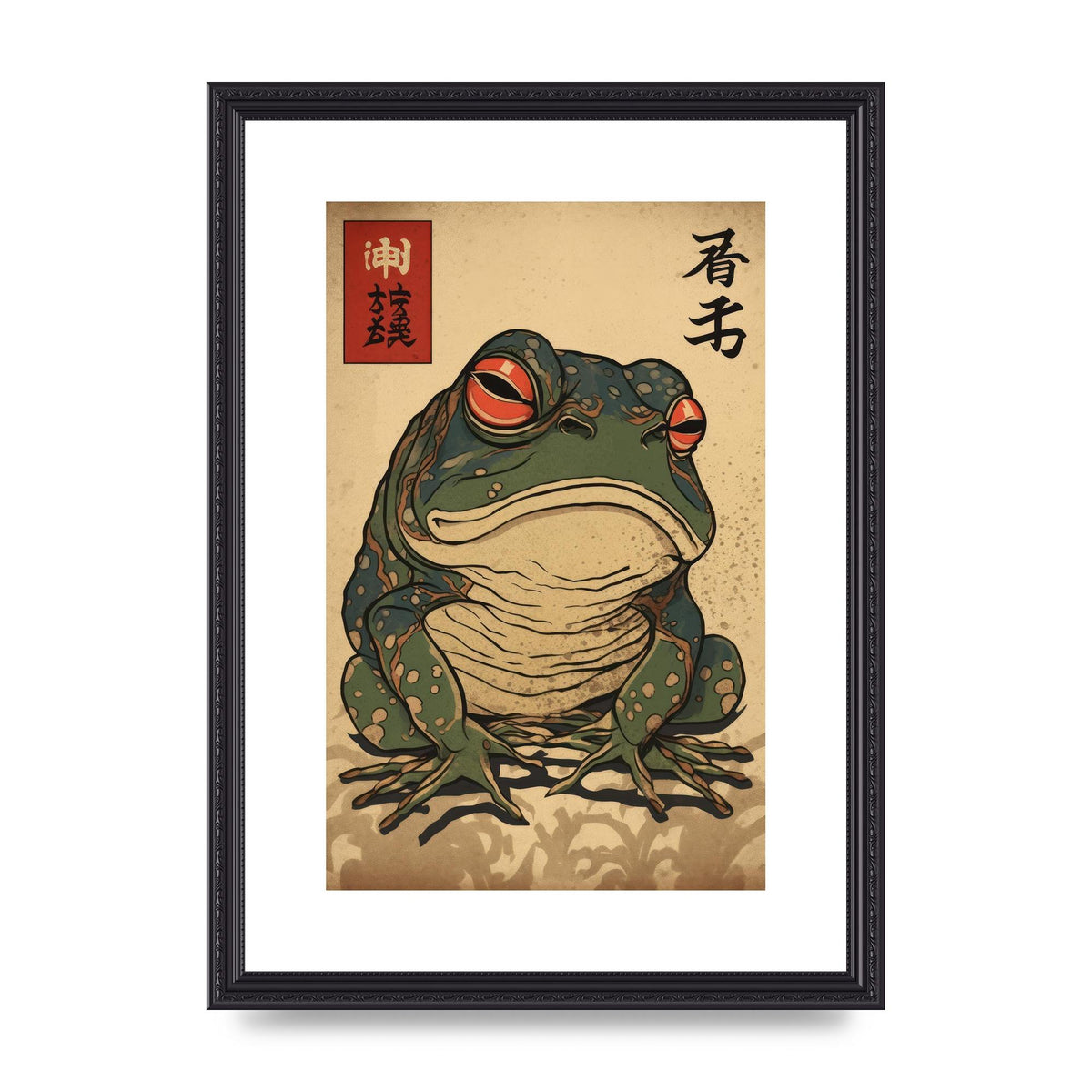 Japanese Frog Illustration with Cultural Significance