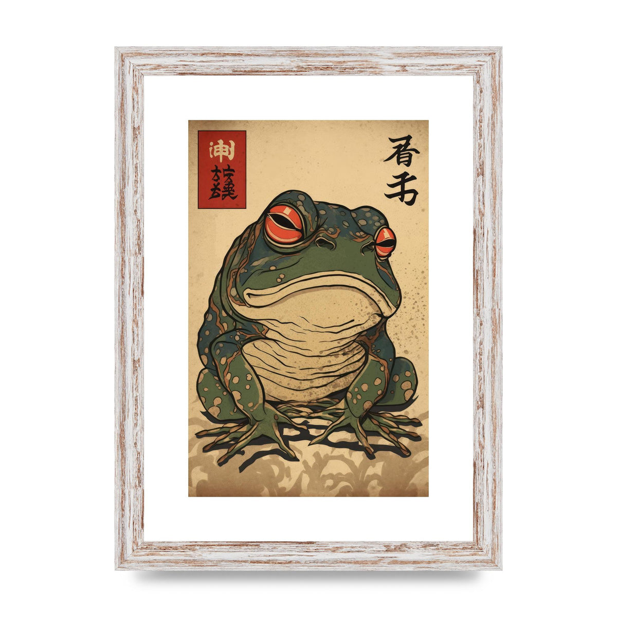 Japanese Frog Illustration with Cultural Significance