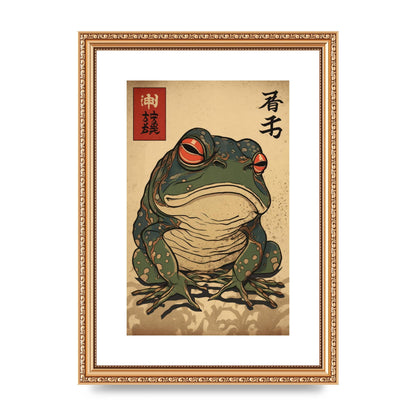 Japanese Frog Illustration with Cultural Significance