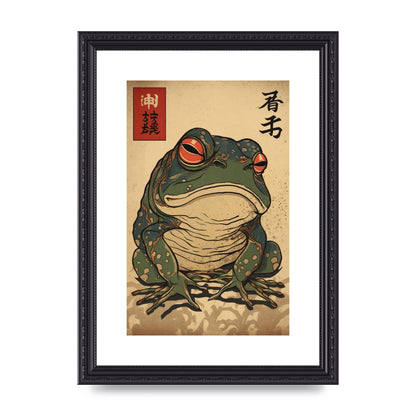 Japanese Frog Illustration with Cultural Significance
