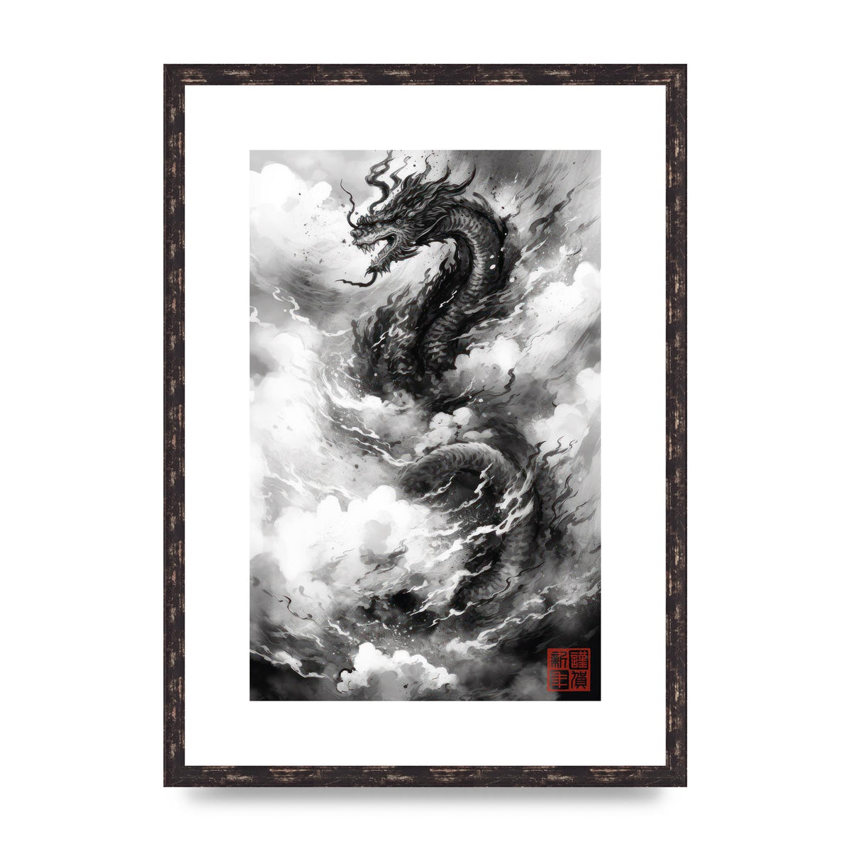 Abstract Sumi-e Spiraling Dragon in Clouds