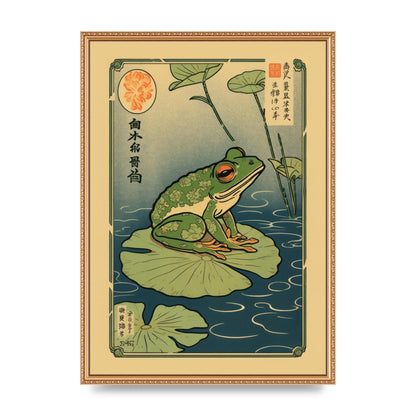 Zen-inspired Art Frog on Lily Pad