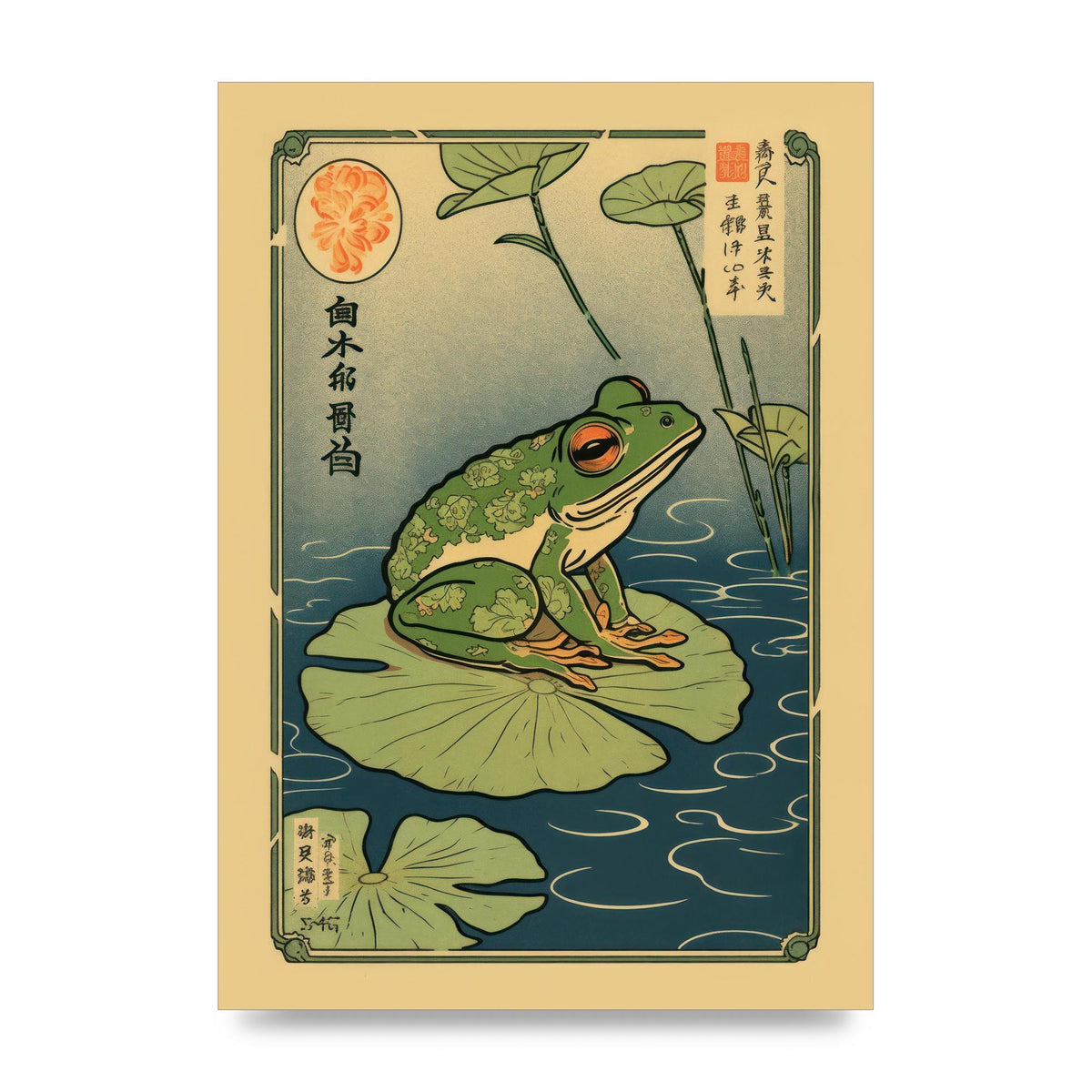 Zen-inspired Art Frog on Lily Pad