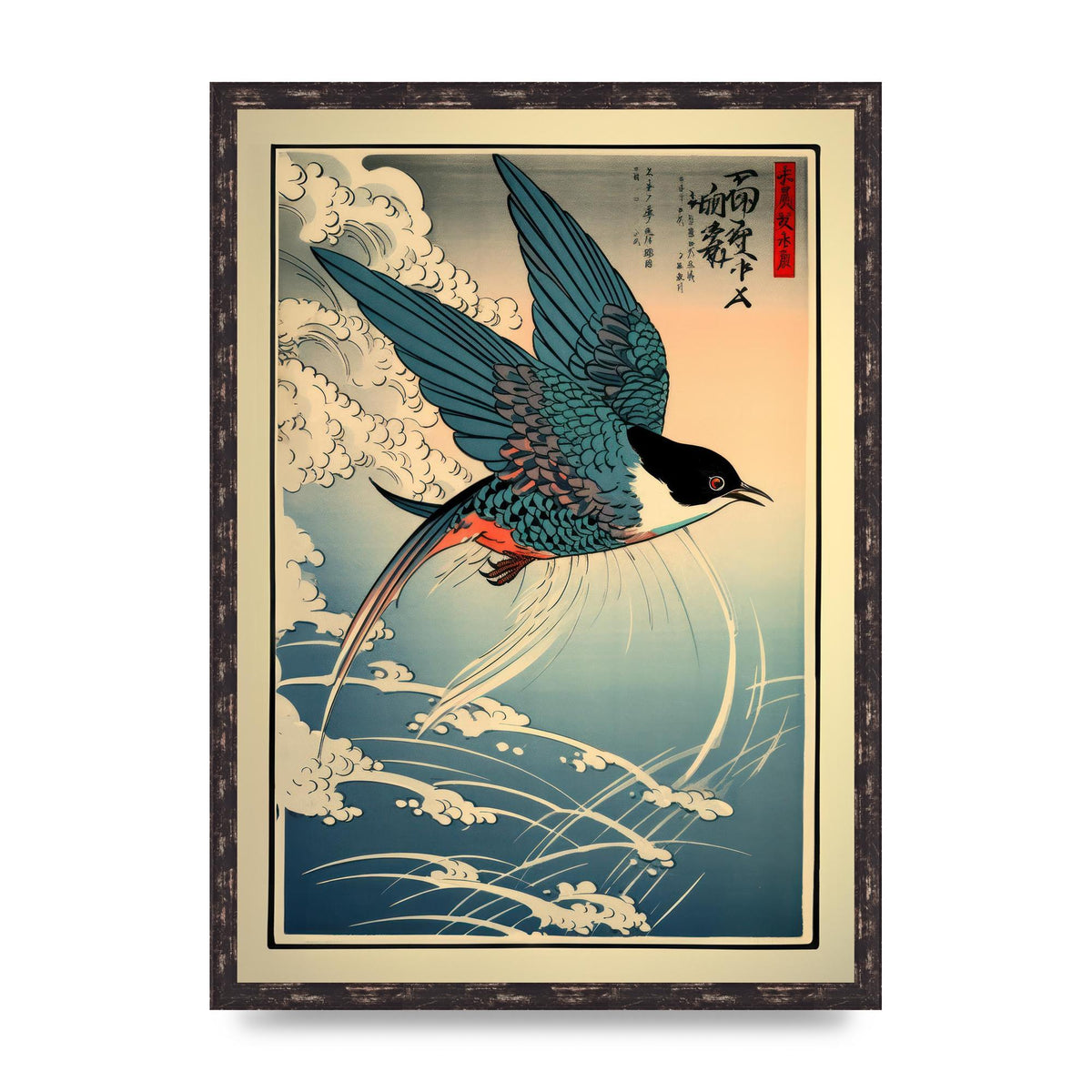 Japanese Lithograph Swallow Against Sky