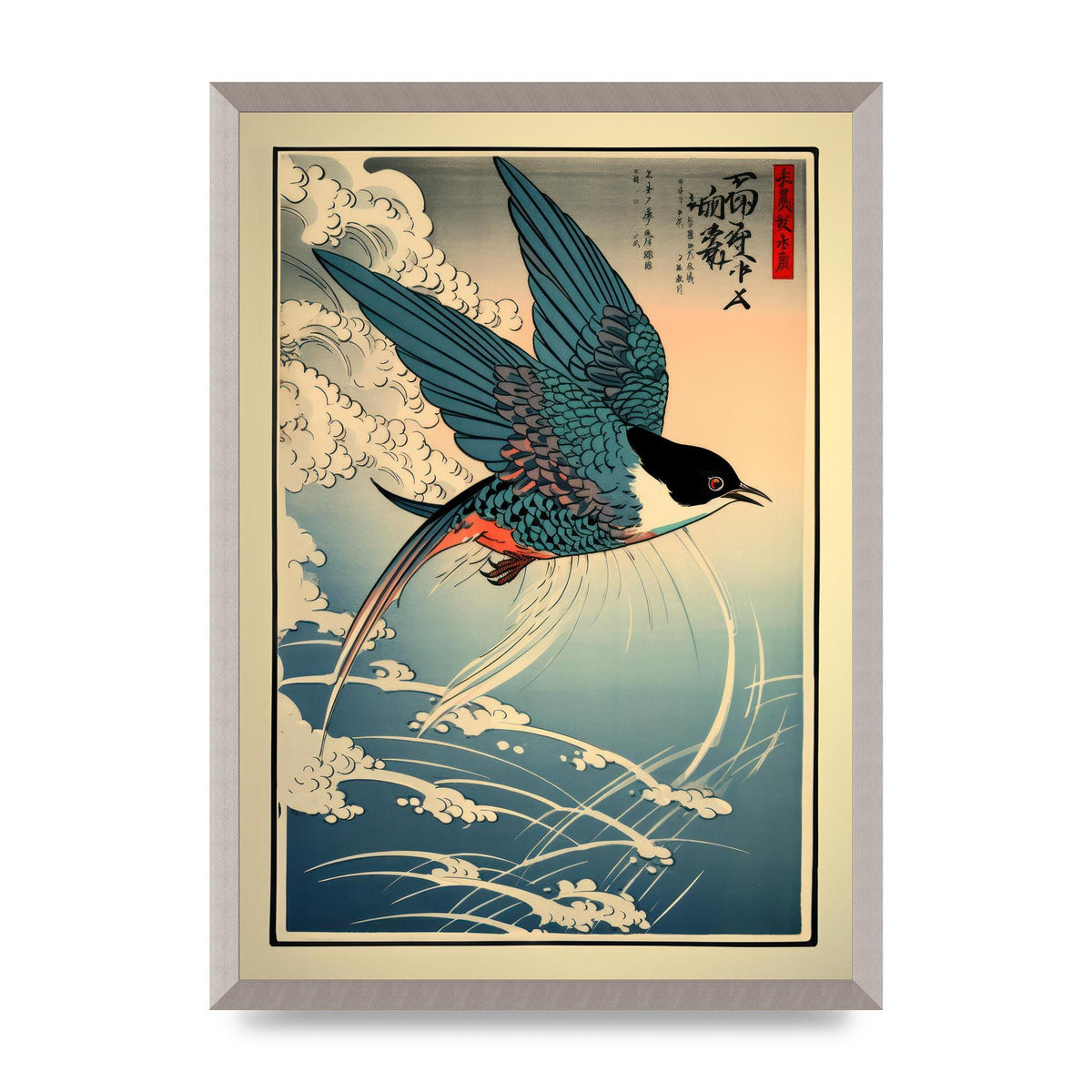 Japanese Lithograph Swallow Against Sky