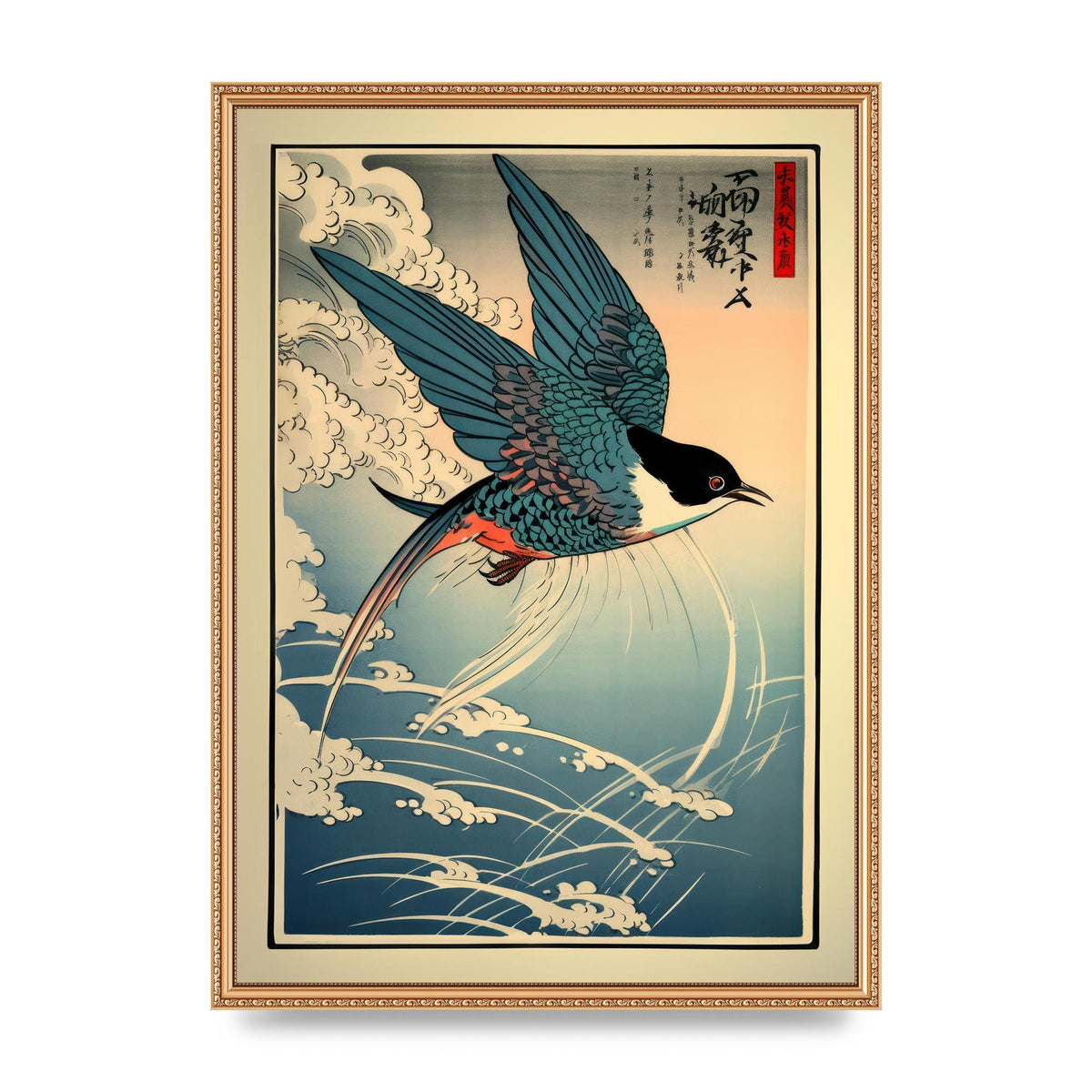 Japanese Lithograph Swallow Against Sky