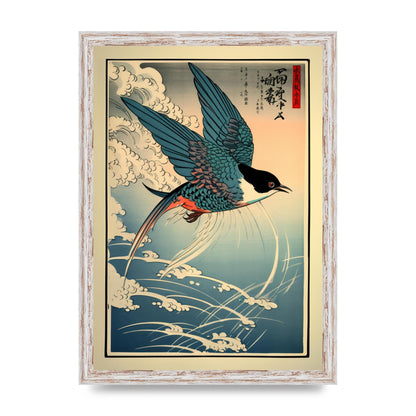 Japanese Lithograph Swallow Against Sky