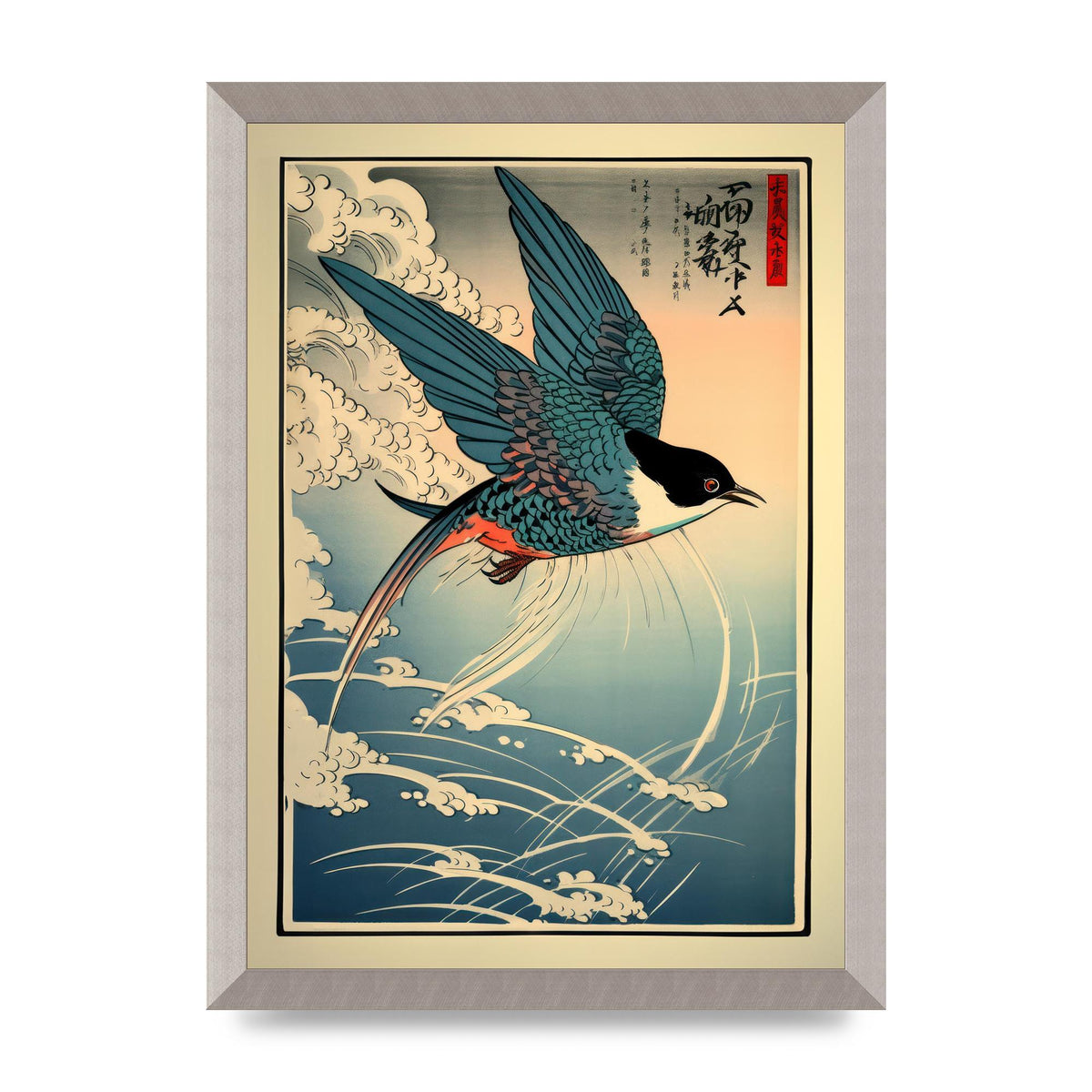 Japanese Lithograph Swallow Against Sky