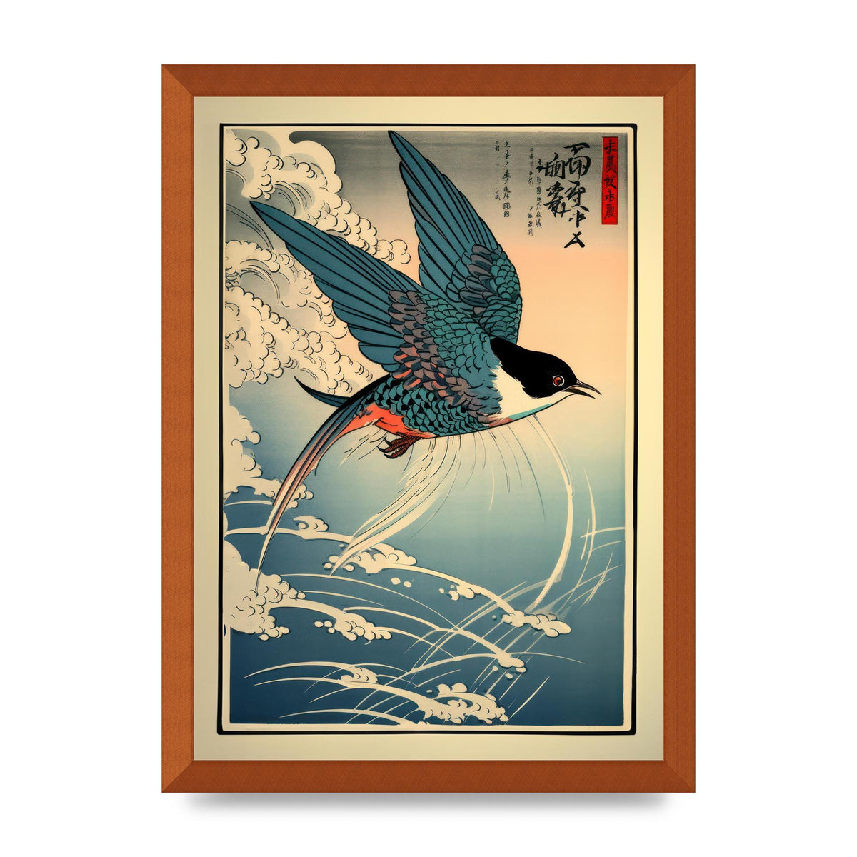 Japanese Lithograph Swallow Against Sky