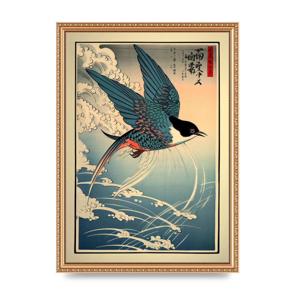 Japanese Lithograph Swallow Against Sky
