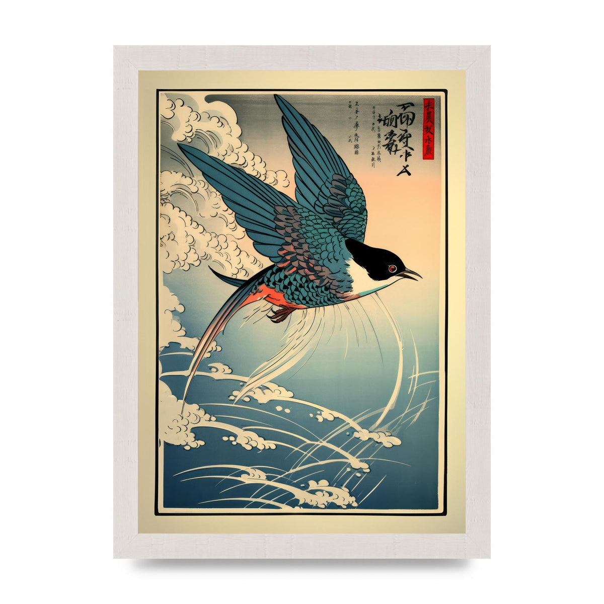 Japanese Lithograph Swallow Against Sky