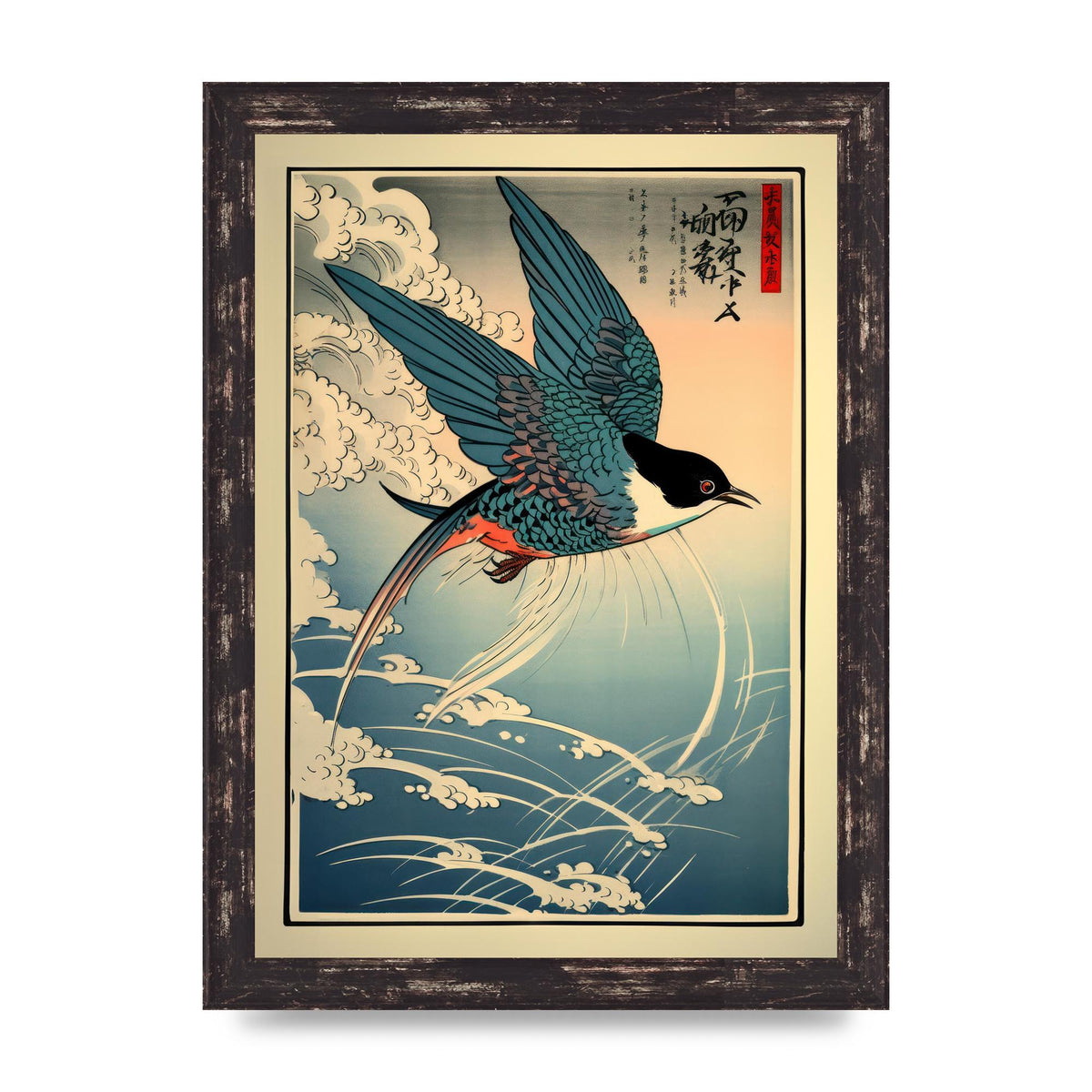 Japanese Lithograph Swallow Against Sky