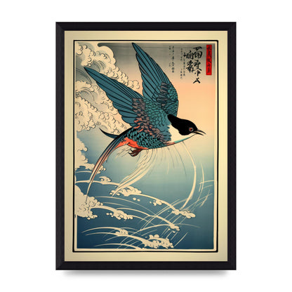 Japanese Lithograph Swallow Against Sky
