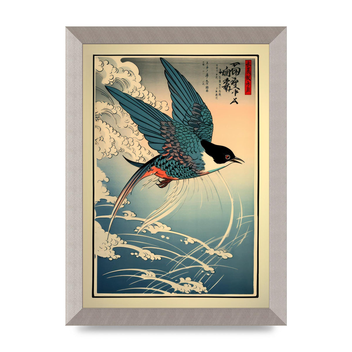 Japanese Lithograph Swallow Against Sky