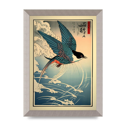 Japanese Lithograph Swallow Against Sky