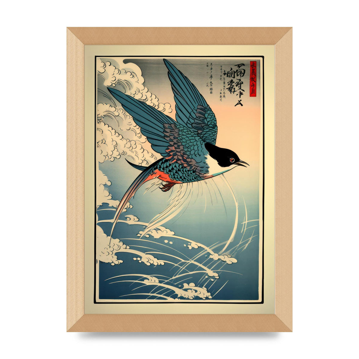 Japanese Lithograph Swallow Against Sky