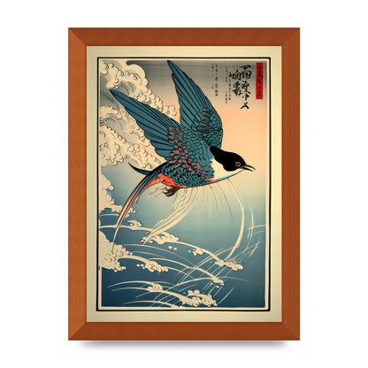 Japanese Lithograph Swallow Against Sky