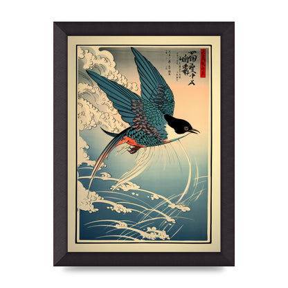 Japanese Lithograph Swallow Against Sky