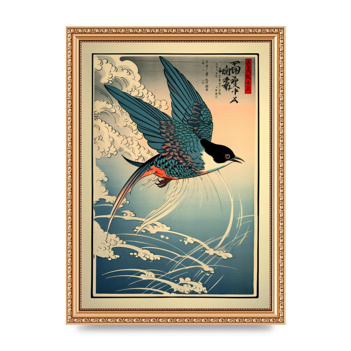 Japanese Lithograph Swallow Against Sky