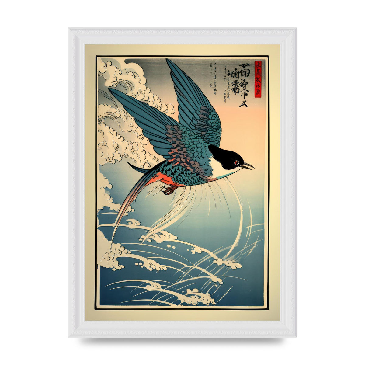 Japanese Lithograph Swallow Against Sky
