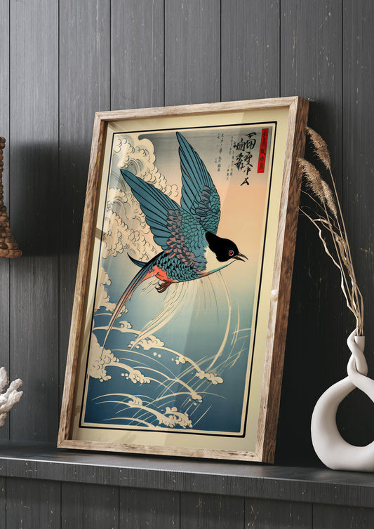 Japanese Lithograph Swallow Against Sky