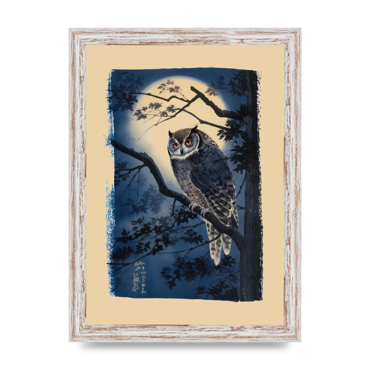 Sumi-e Night Owl in Deep Blues and Blacks