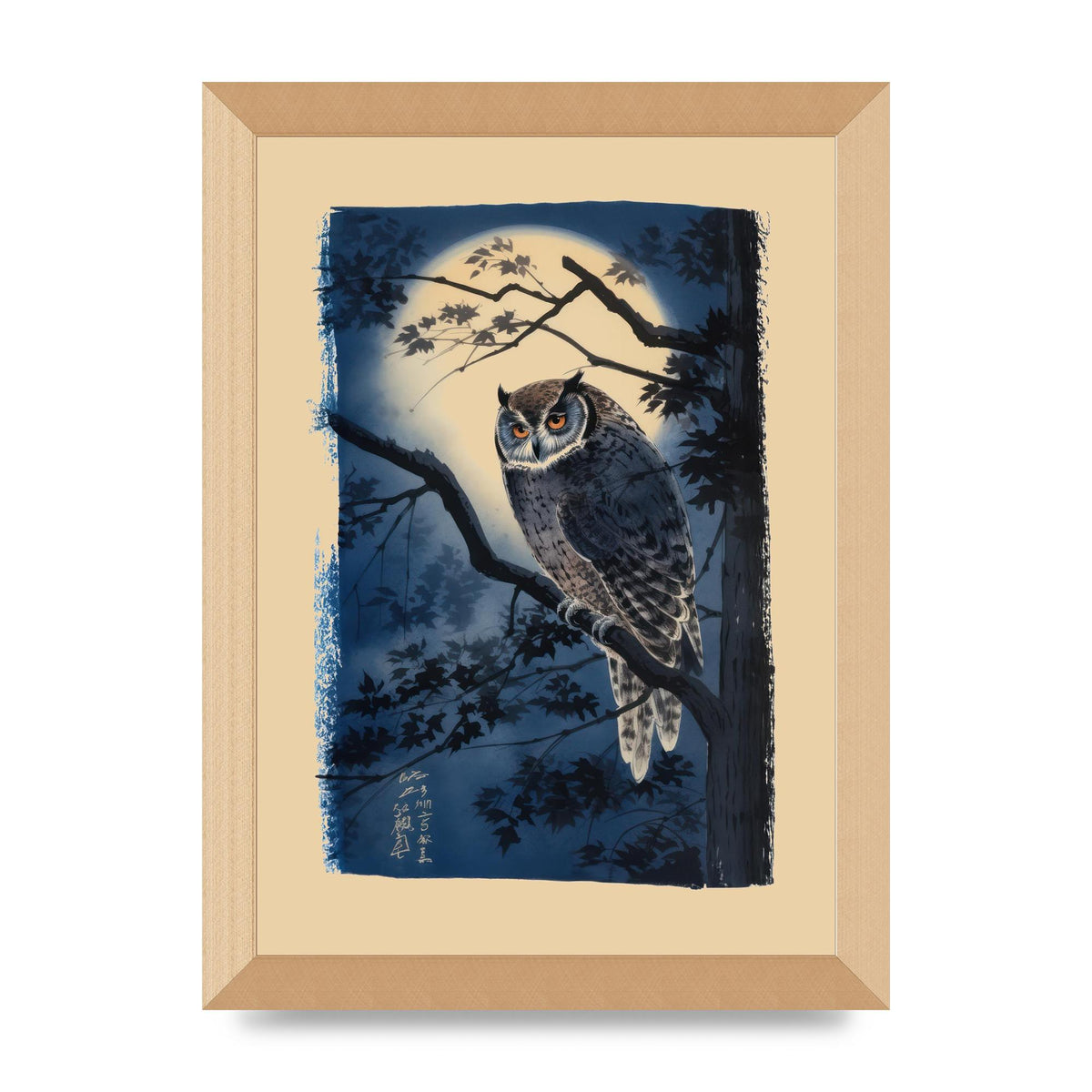 Sumi-e Night Owl in Deep Blues and Blacks