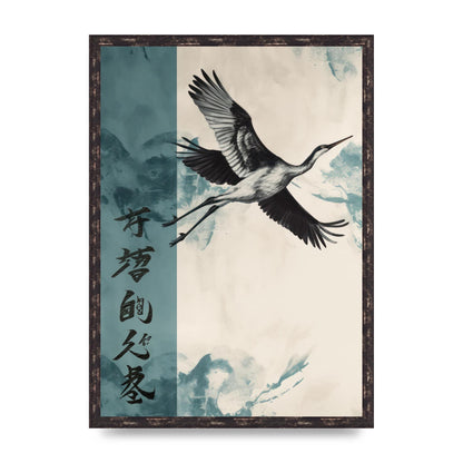 Graceful Crane Soaring in Peaceful Sky