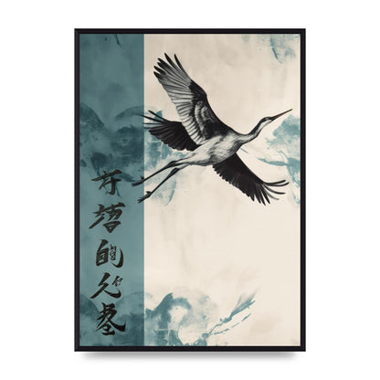 Graceful Crane Soaring in Peaceful Sky