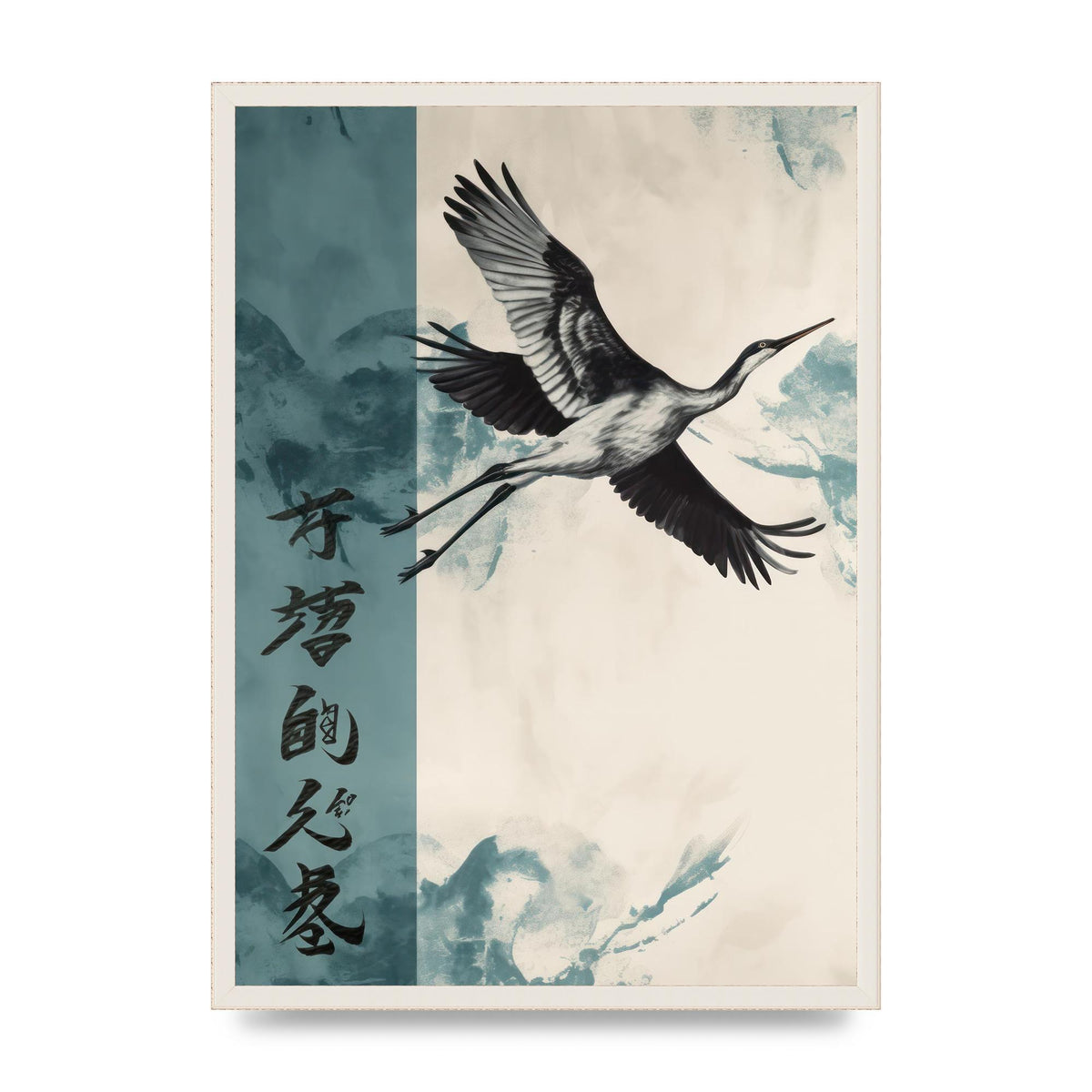 Graceful Crane Soaring in Peaceful Sky