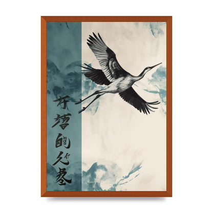 Graceful Crane Soaring in Peaceful Sky