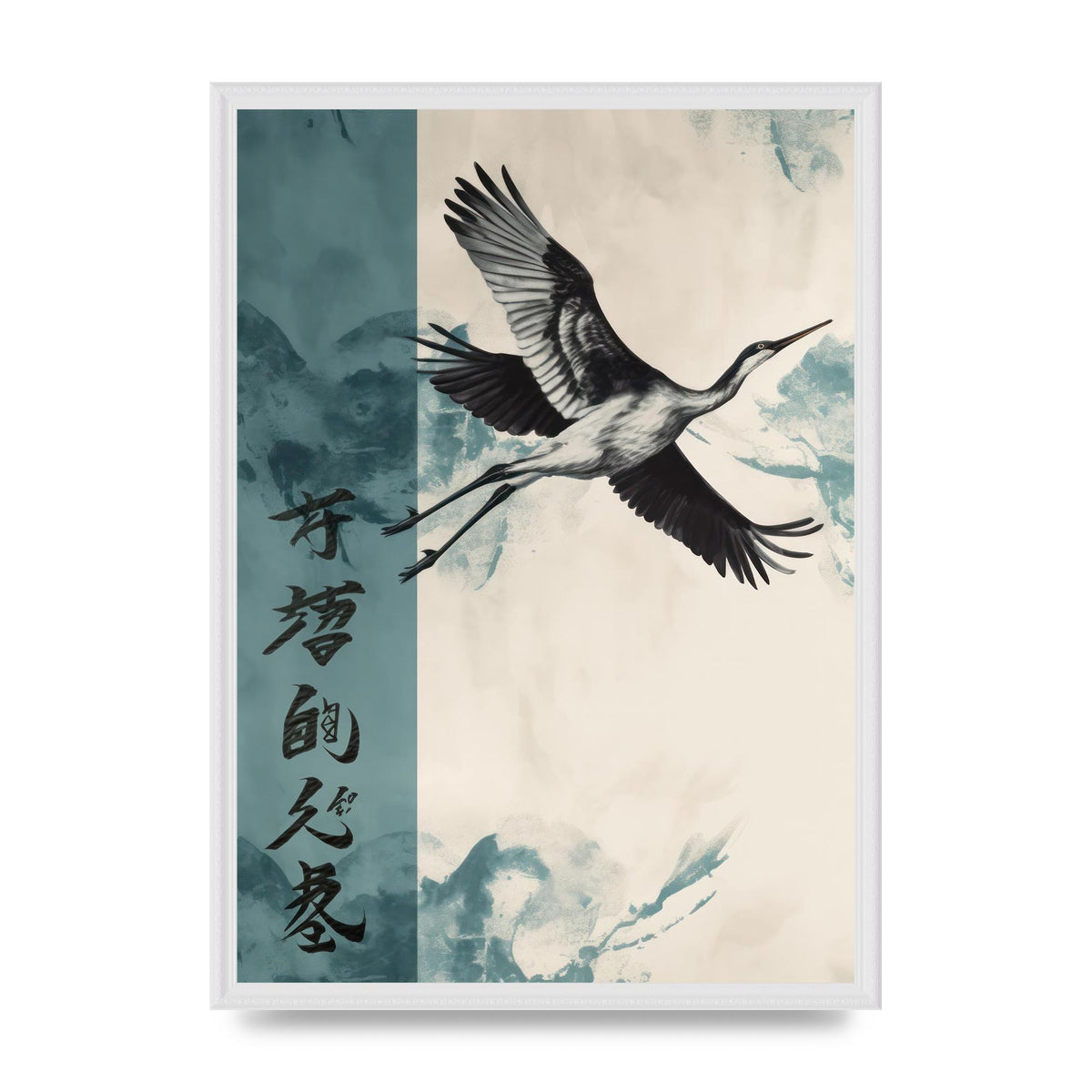Graceful Crane Soaring in Peaceful Sky