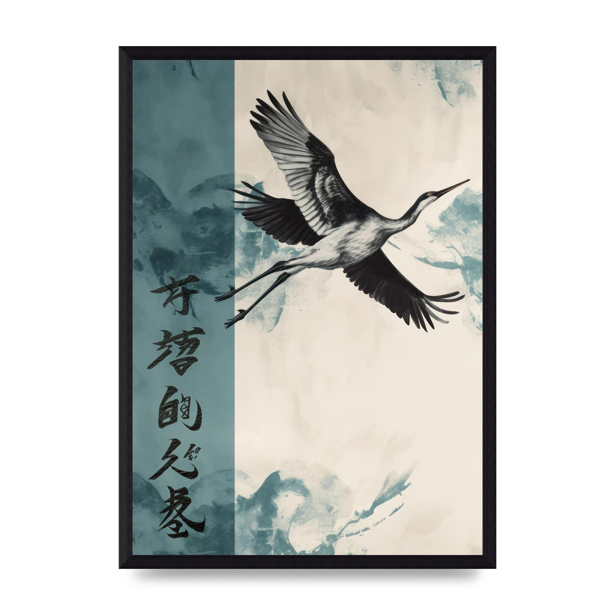 Graceful Crane Soaring in Peaceful Sky