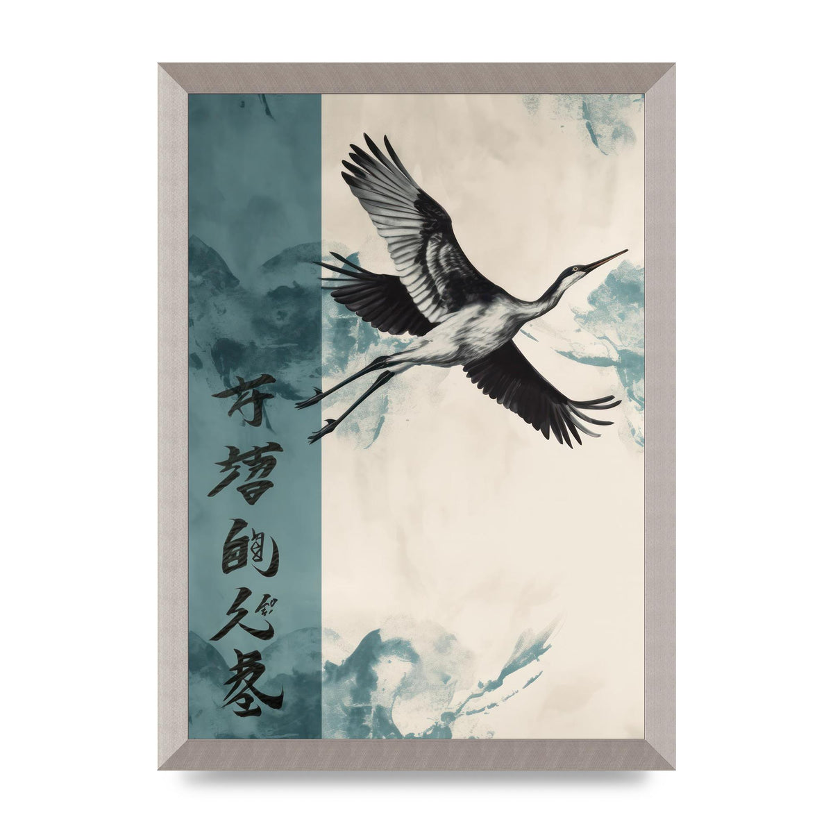 Graceful Crane Soaring in Peaceful Sky