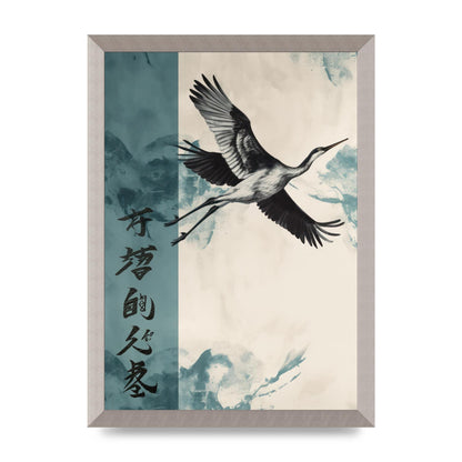 Graceful Crane Soaring in Peaceful Sky