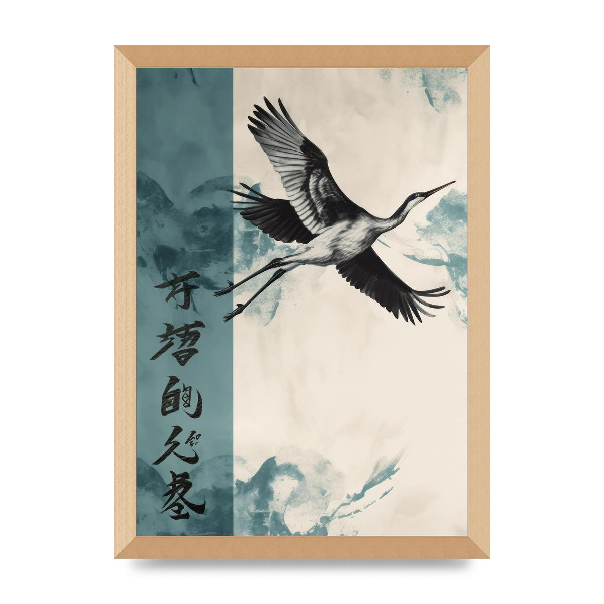 Graceful Crane Soaring in Peaceful Sky