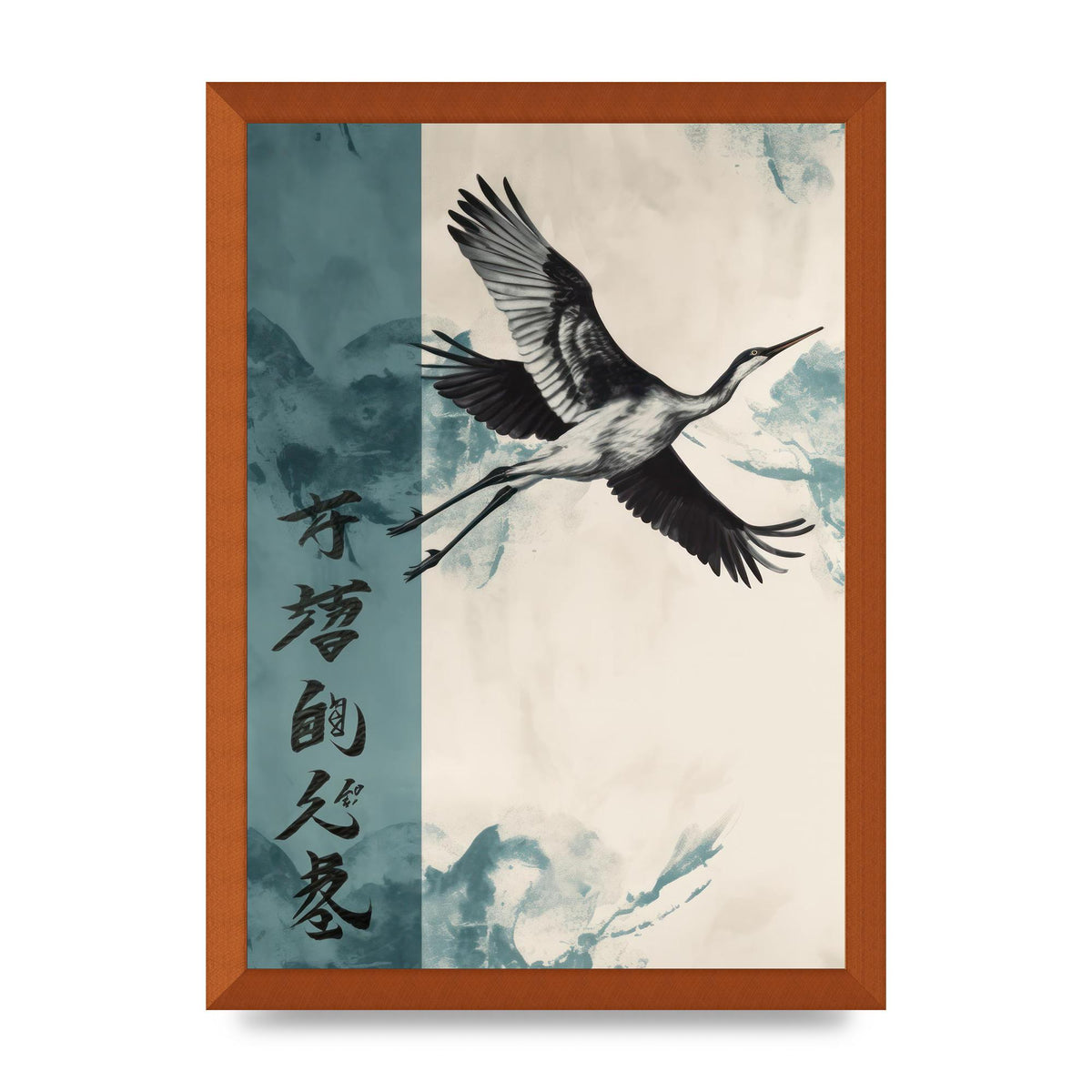 Graceful Crane Soaring in Peaceful Sky