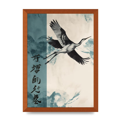 Graceful Crane Soaring in Peaceful Sky