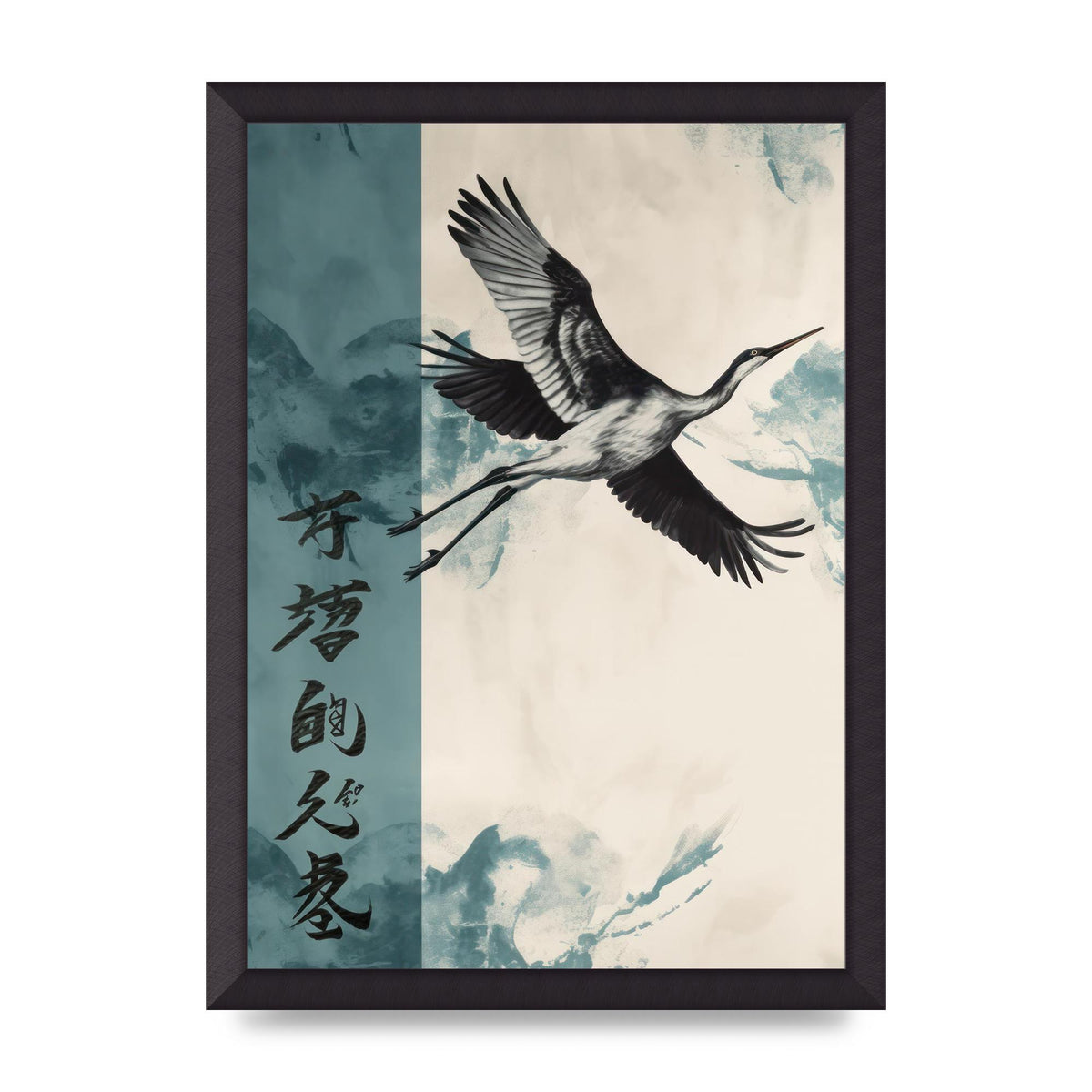 Graceful Crane Soaring in Peaceful Sky