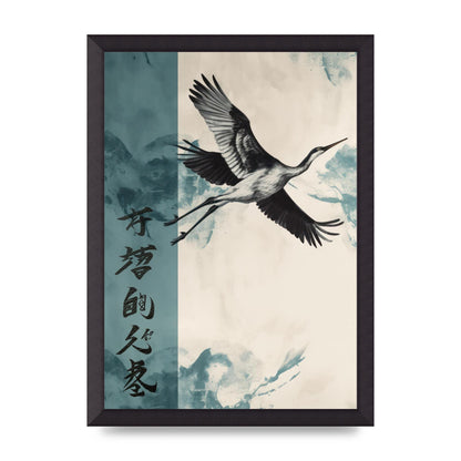 Graceful Crane Soaring in Peaceful Sky