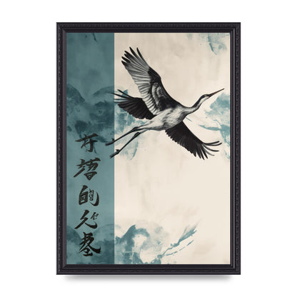 Graceful Crane Soaring in Peaceful Sky