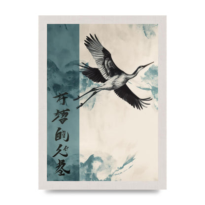 Graceful Crane Soaring in Peaceful Sky