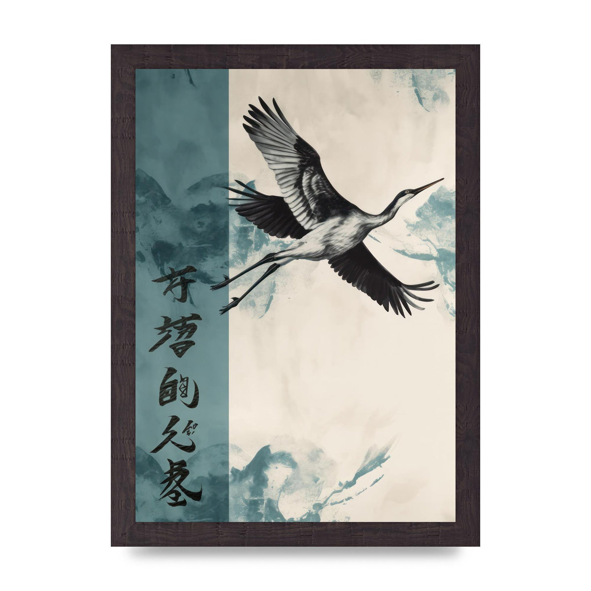 Graceful Crane Soaring in Peaceful Sky