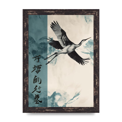 Graceful Crane Soaring in Peaceful Sky