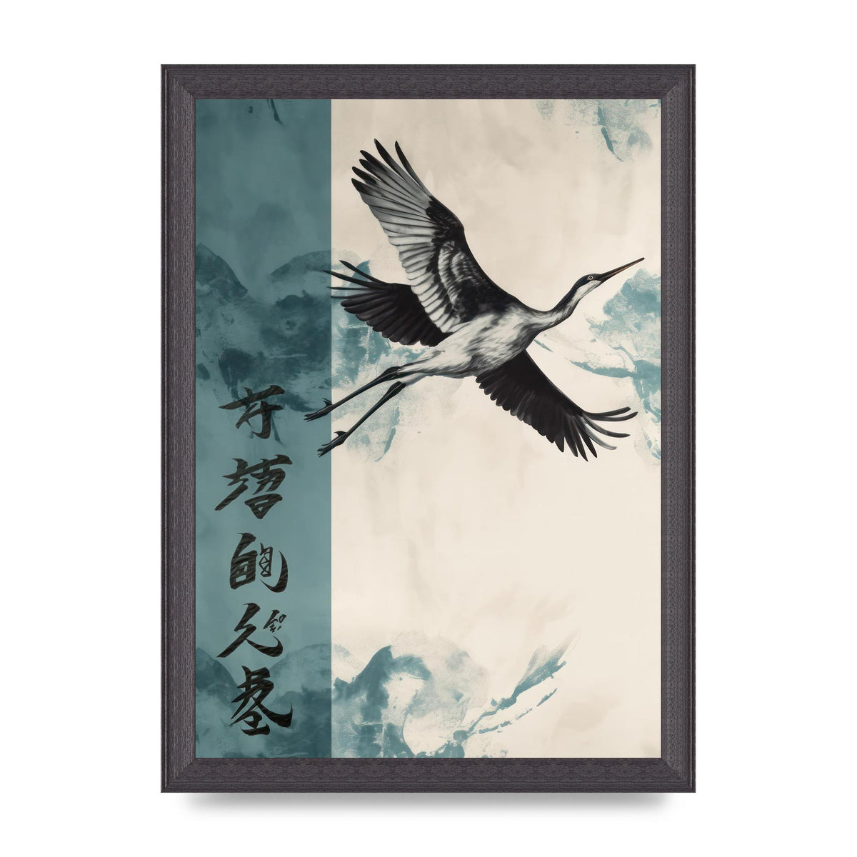 Graceful Crane Soaring in Peaceful Sky